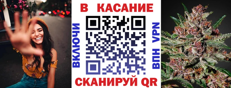 Купить наркотик Симферополь Марихуана  МЕФ  КОКАИН  Метадон  ГАШИШ 