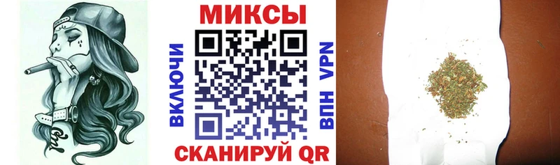 БУТИРАТ жидкий экстази  цены   Симферополь 