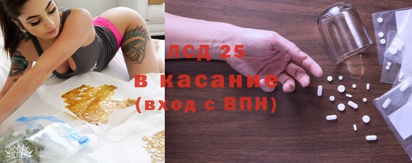мет Абаза