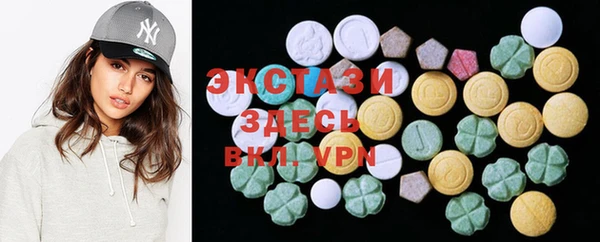 меф Алексин