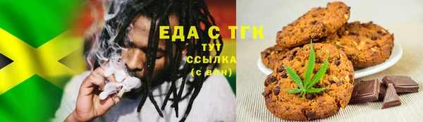 2c-b Карталы