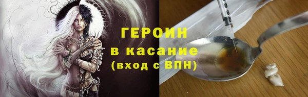 мет Абаза