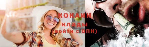 мет Абаза