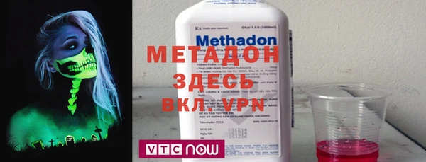 мет Абаза