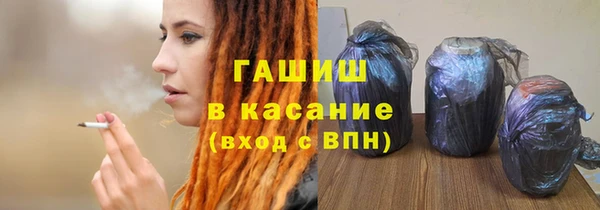 гашик Алзамай
