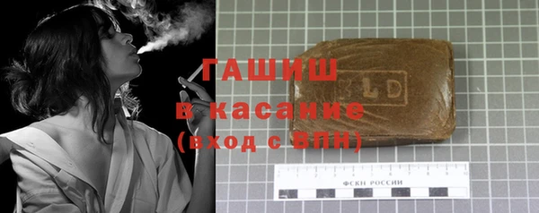 первитин Абдулино