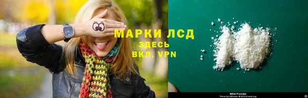 мет Абаза