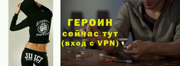 гидропоника Карпинск