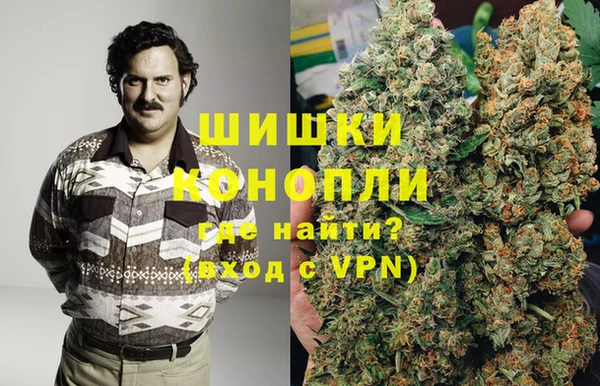 меф Алексин