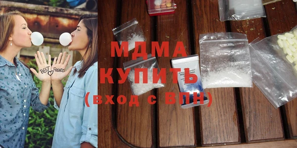 меф Алексин