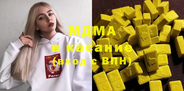 меф Алексин