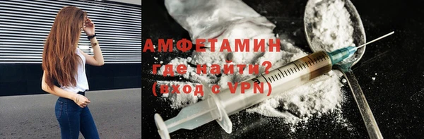 а пвп мука Алексеевка