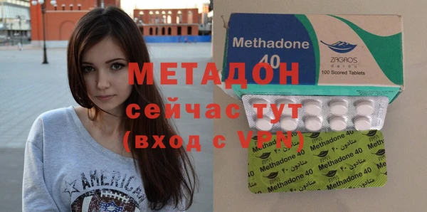 гашик Алзамай