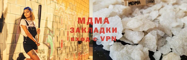 первитин Абдулино