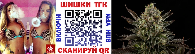 Канабис SATIVA & INDICA  KRAKEN онион  Симферополь 